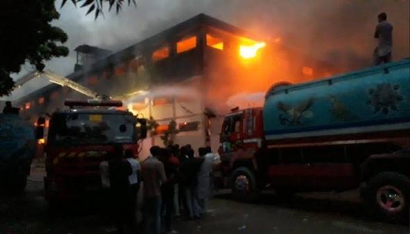 Karachi EPZ factory fire