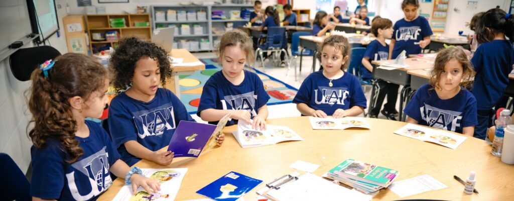 universal elementary education
